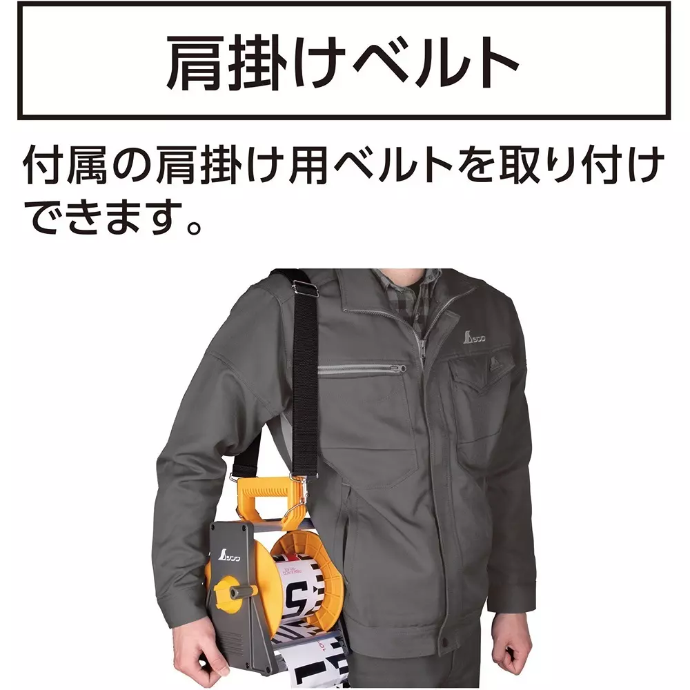 shinwa-rules-rod-tape-glass-fiber-77218