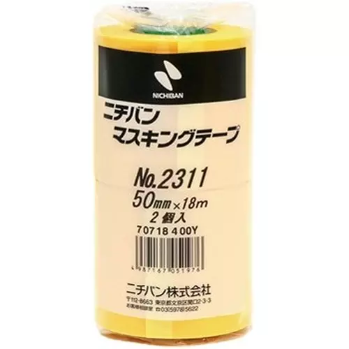 NICHIBAN Masking Tape Yellow 50 mm x 18 m Yellow, No.2311 (Pack of 20 Roll)