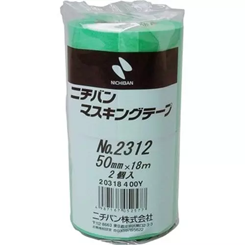 NICHIBAN Masking Tape Green 50 mm x 18 m Green 18 m, No.2312 (Pack of 20 Roll)