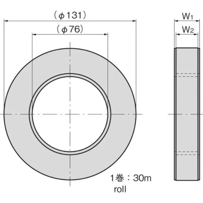TAKIGEN Conductive Masking Tape 30 m Length, C-300-MCU-T25-H(30M)