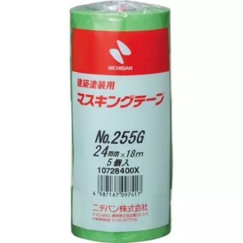 NICHIBAN Masking Tape 24 mm x 18 m for Architectural Painting, 255G-24 (Pack of 50 Roll)