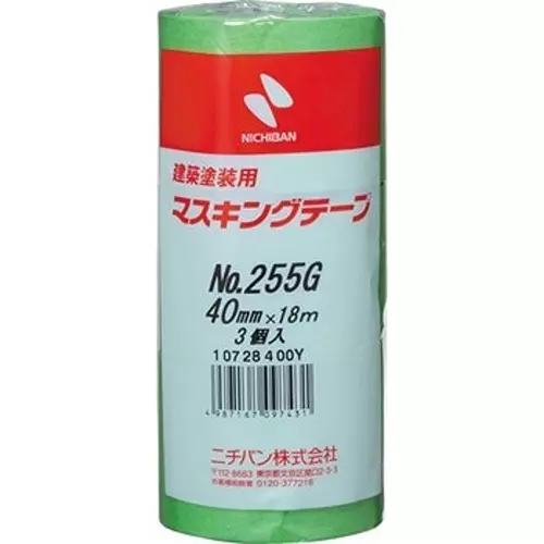 NICHIBAN Masking Tape 40 mm x 18 m for Architectural Painting, 255G-40 (Pack of 30 Roll)