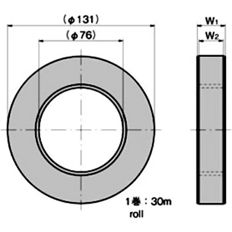 TAKIGEN Heat-Resistant Conductive Masking Tape 30 m Length, C-300-MCU-T13-H(30M)