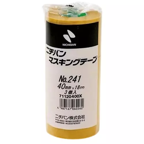 nichiban-masking-tape-for-car-painting-brown-18-m-length-no241-pack-of-30-roll
