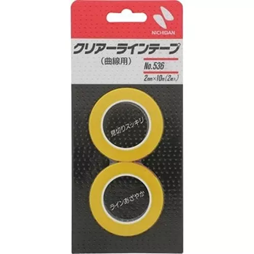 NICHIBAN Clear Line Tape PVC Film Yellow 2 mm x 10 m for Curve Line, No.536 (Pack of 40 Roll)