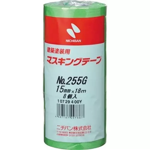 NICHIBAN Masking Tape Yellow Green 15 mm x 18 m for Architectural Painting, 255G-15