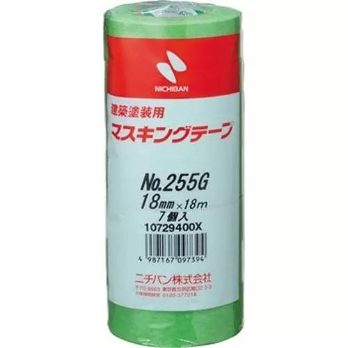 NICHIBAN Masking Tape Yellow Green 18 mm x 18 m for Architectural Painting, 255G-18