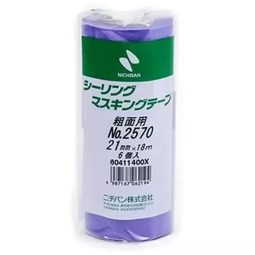 nichiban-sealing-masking-tape-purple-18-m-length-no2570-pack-of-60-roll
