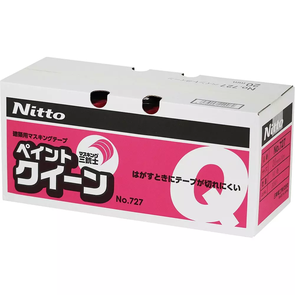 Nitto Denko Architectural Masking Tape 24 mmx18 m Red, 68175372 (Pack of 50 Roll)