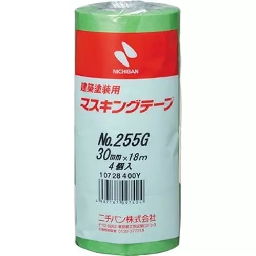 NICHIBAN Masking Tape 30 mm x 18 m for Architectural Painting, 255G-30 (Pack of 40 Roll)