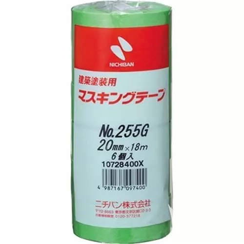NICHIBAN Masking Tape 20 mm x 18 m for Architectural Painting, 255G-20 (Pack of 60 Roll)