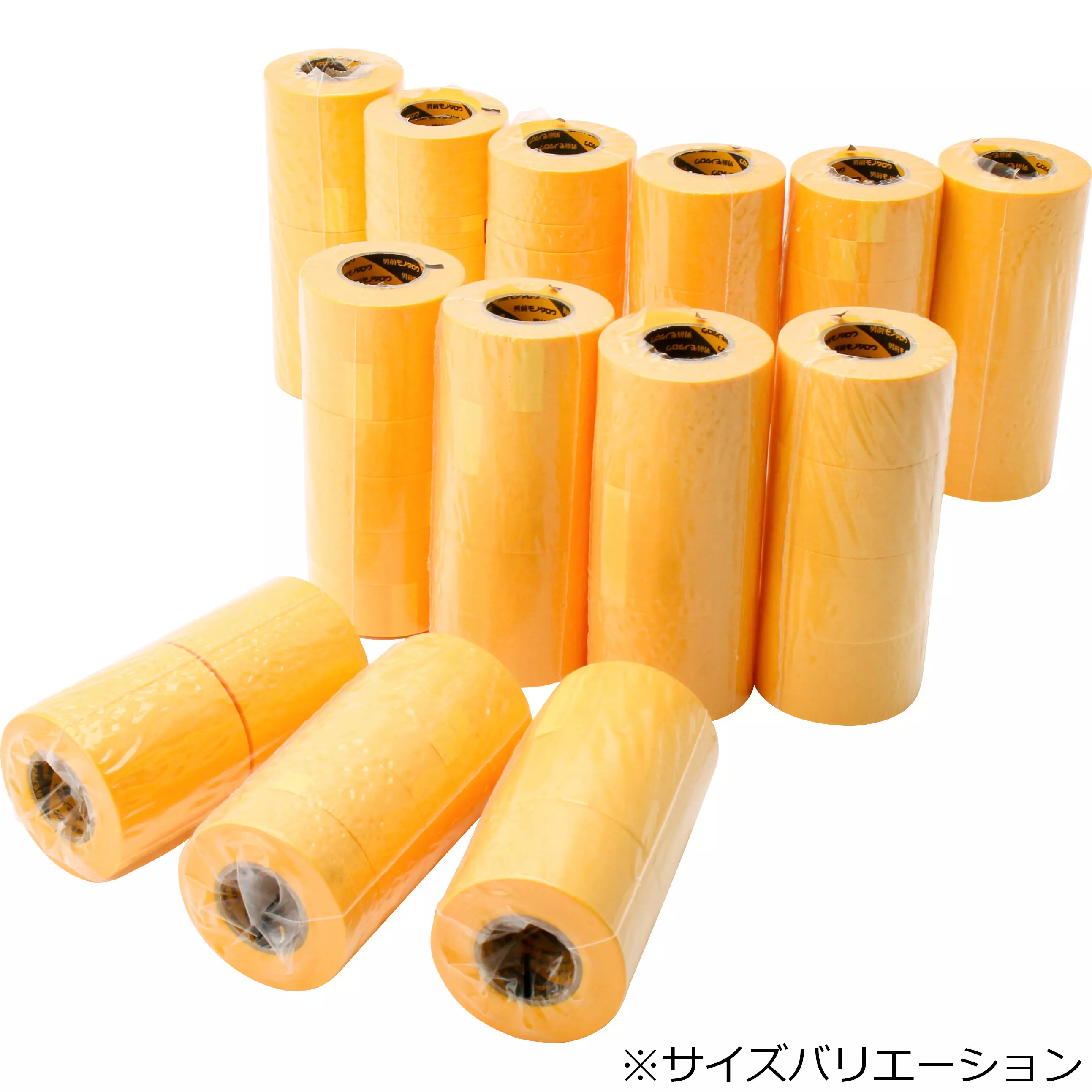 monotaro-yellow-masking-tape-18-m