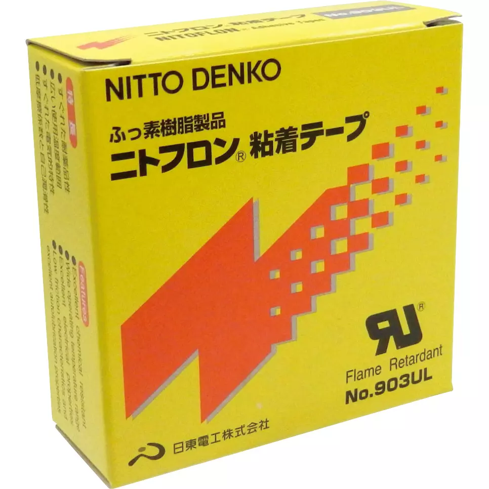 Nitto Denko Adhesive Tape 25 mmx10 m Gray, 2340834