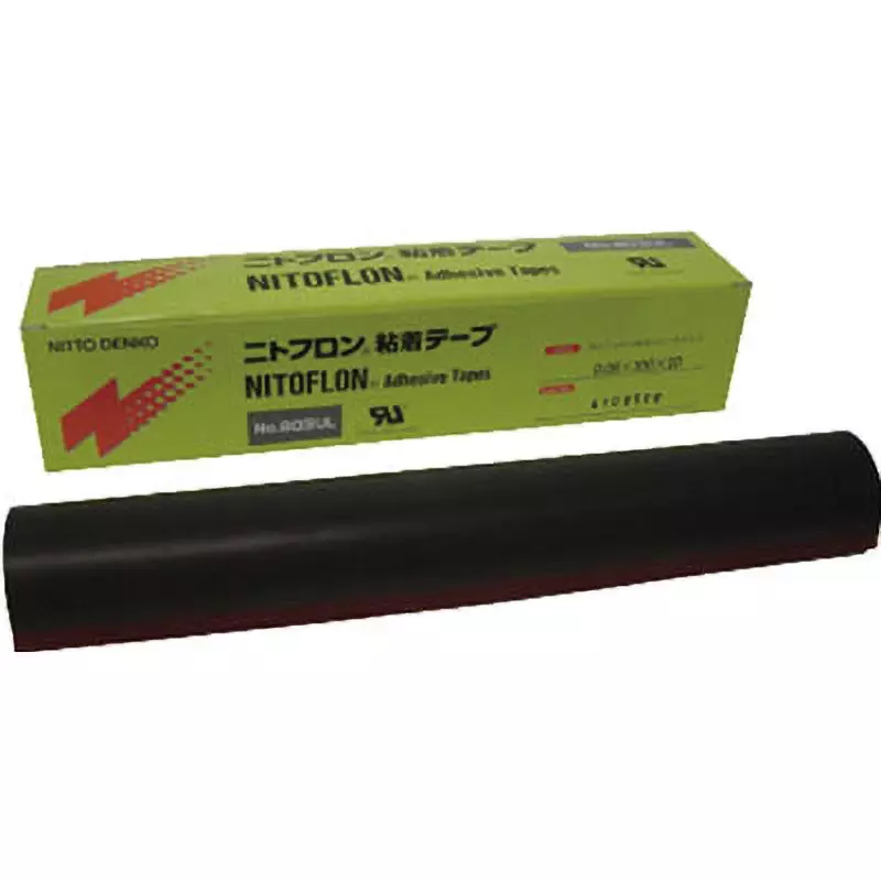 Nitto Denko Adhesive Tape 250 mmx10 m Gray, 48874953