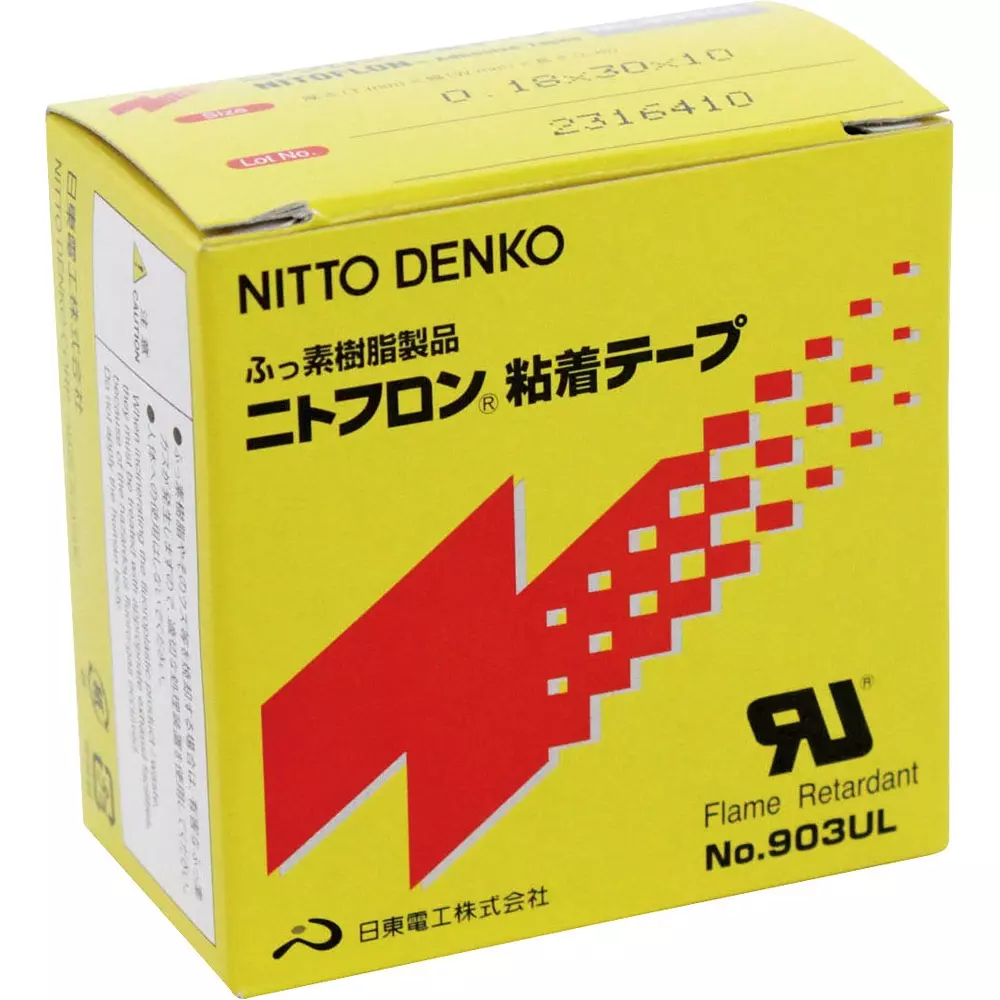 Nitto Denko Adhesive Tape 30 mmx10 m Gray, 2340843