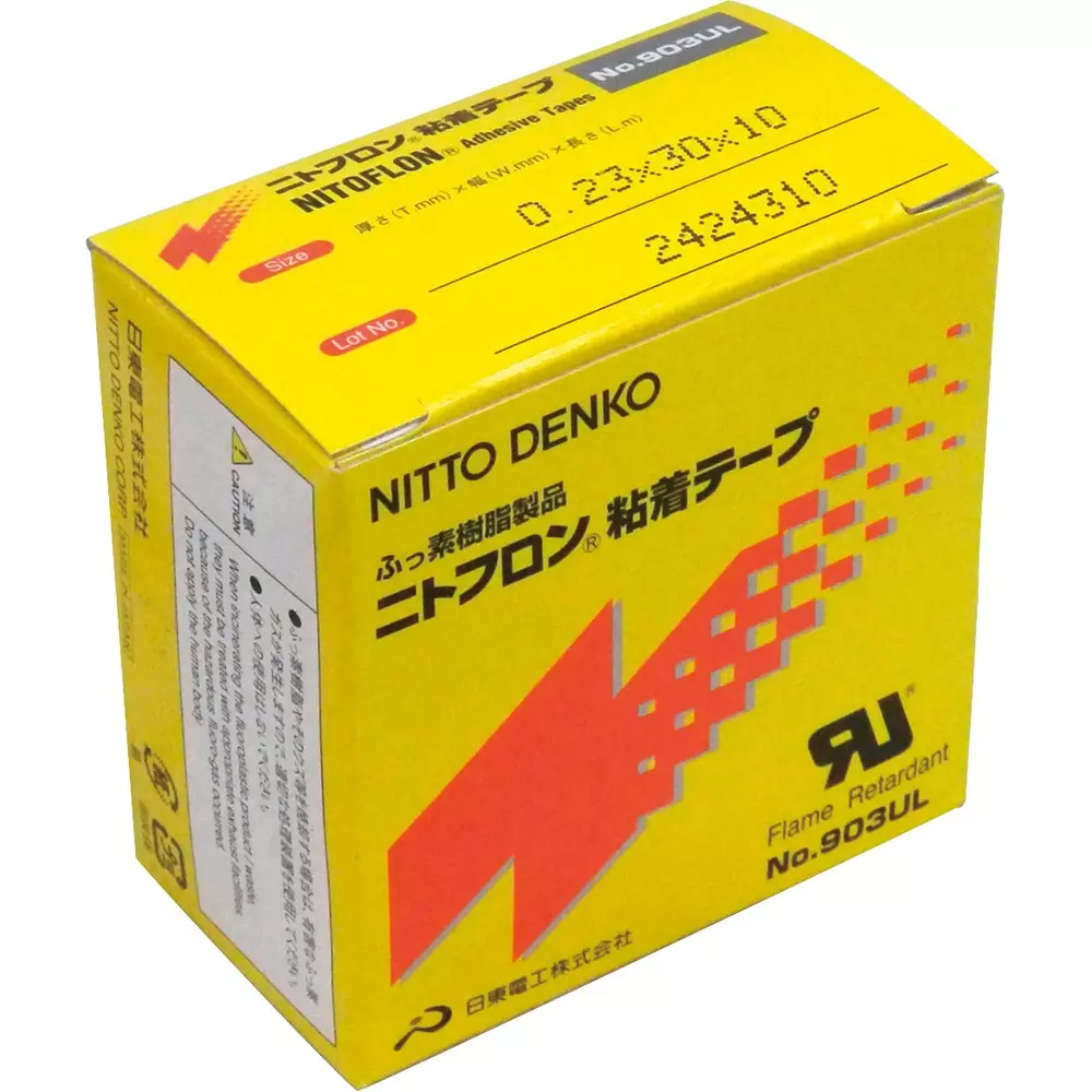Nitto Denko Adhesive Tape 30 mmx10 m Gray, 2340913