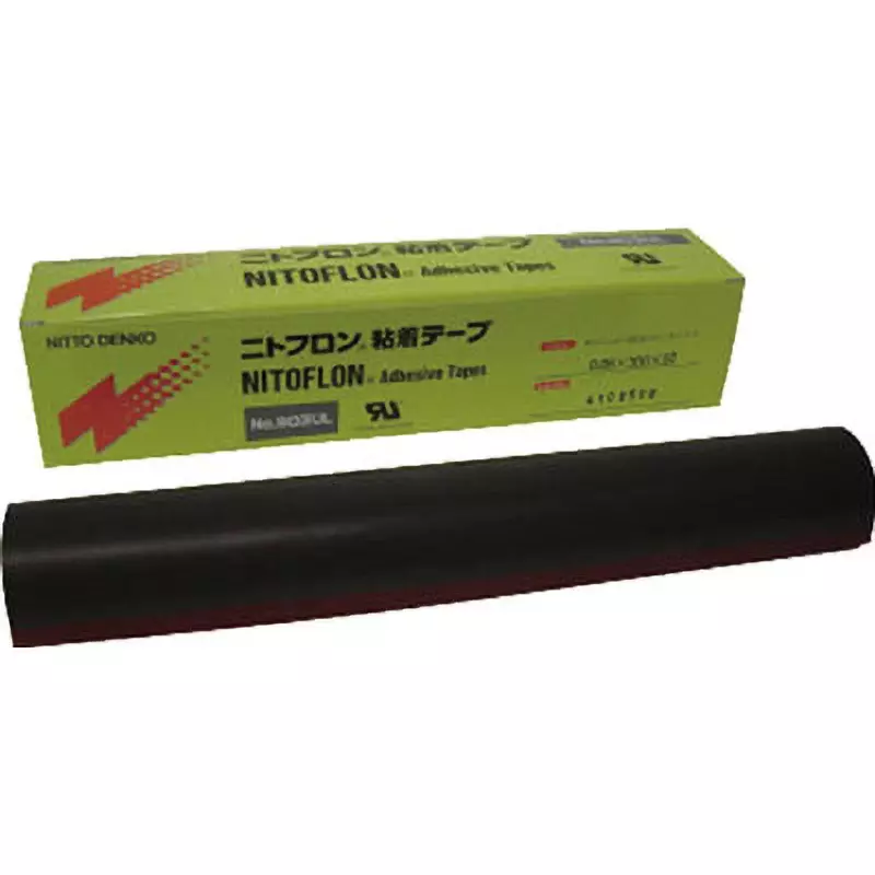 Nitto Denko Adhesive Tape 200 mmx10 m Gray, 48874944