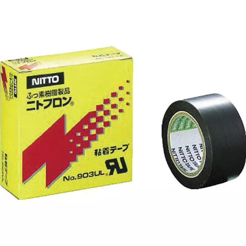 Nitto Denko Adhesive Tape 75 mmx10 m Gray, 48875127