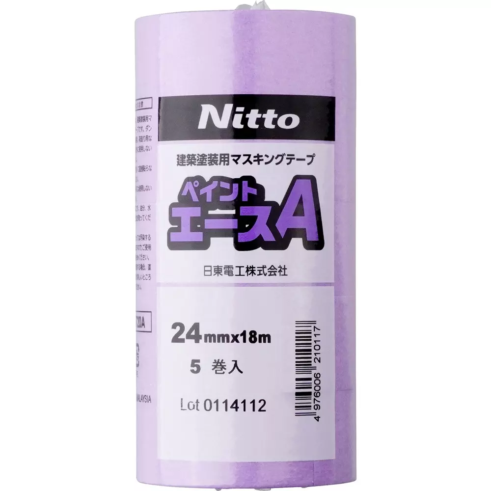 Nitto Denko Paint Ace for Construction 24 mmx18 m Purple, 68175266 (Pack of 50)