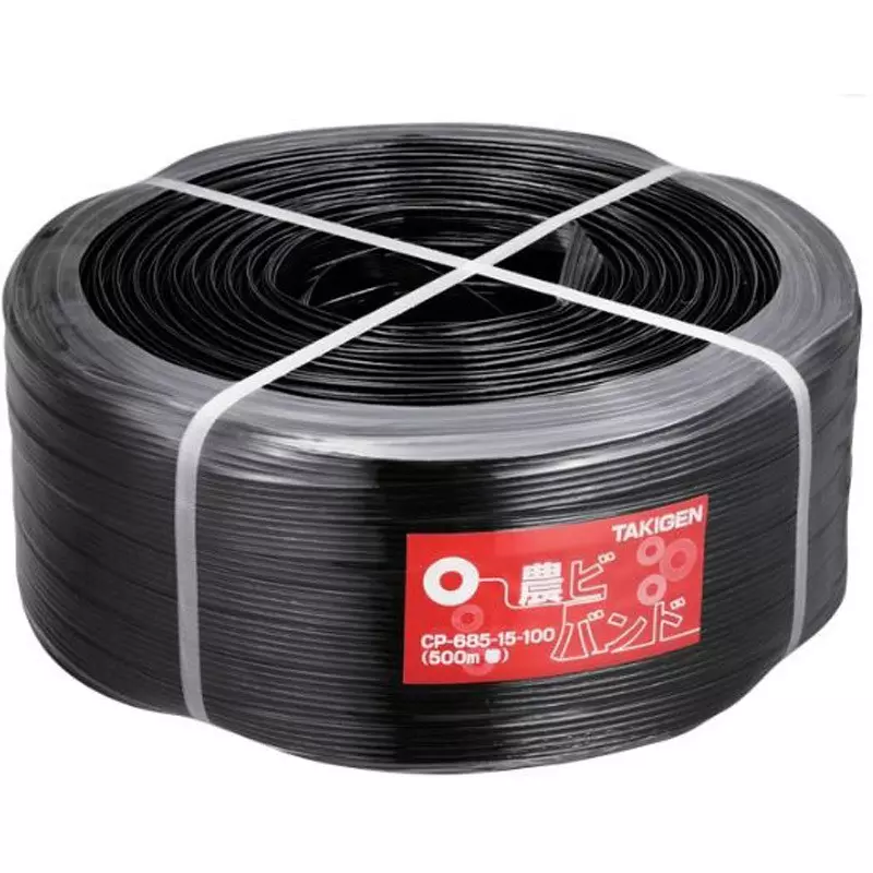 TAKIGEN Agriculture Band Polyethylene 500 m Length, CP-685-15-100(500m)