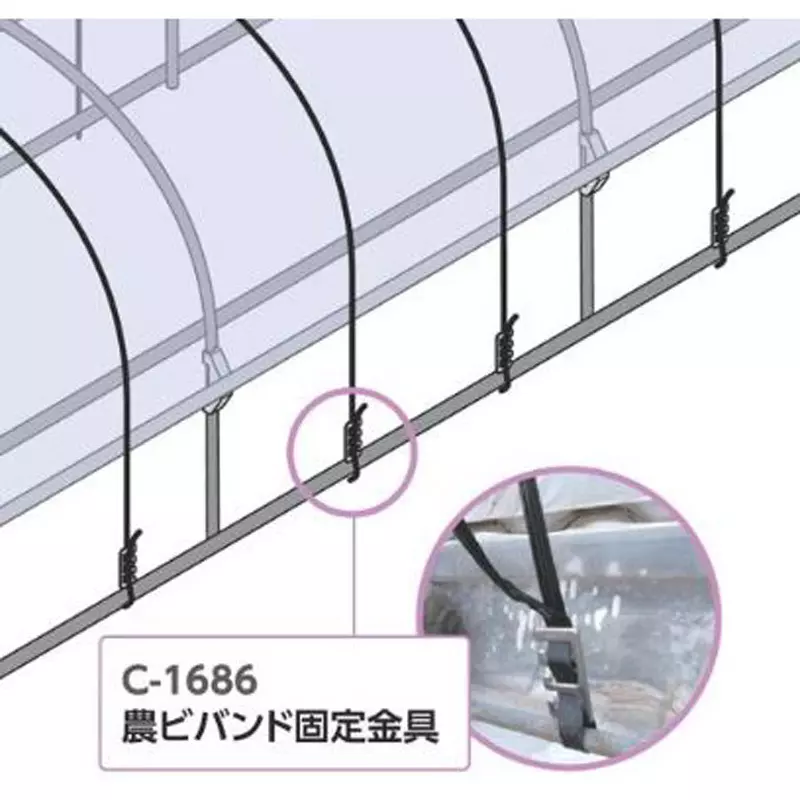 TAKIGEN Agricultural Biband Fixing Bracket Stainless Steel Silver, C-1686 (Pack of 30 Pcs)