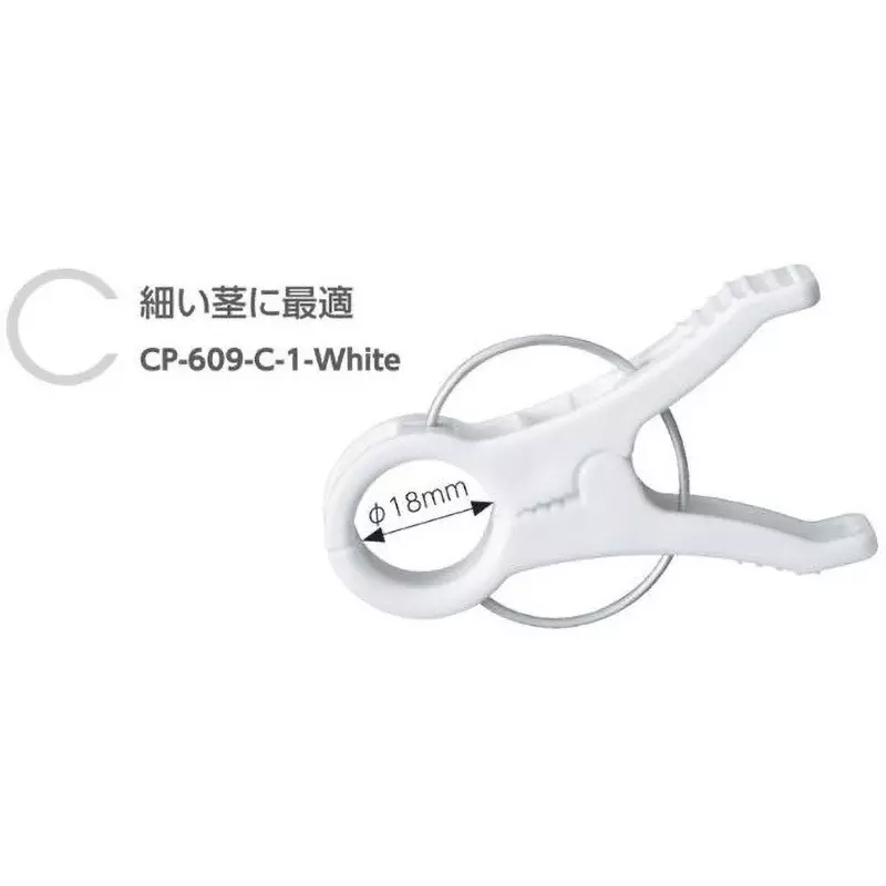 TAKIGEN Kuki Rock, CP-609-C-1-White (Set of 100 Pcs)