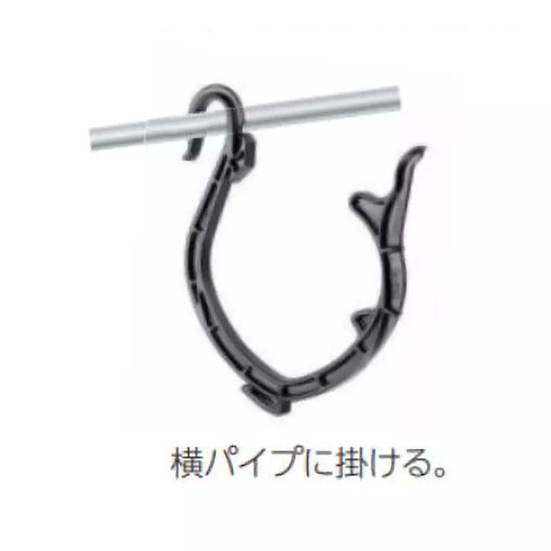 TAKIGEN Stem Rack Polypropylene Black for Horizontal Pipes, CP-642-2 (Pack of 500 Pcs)