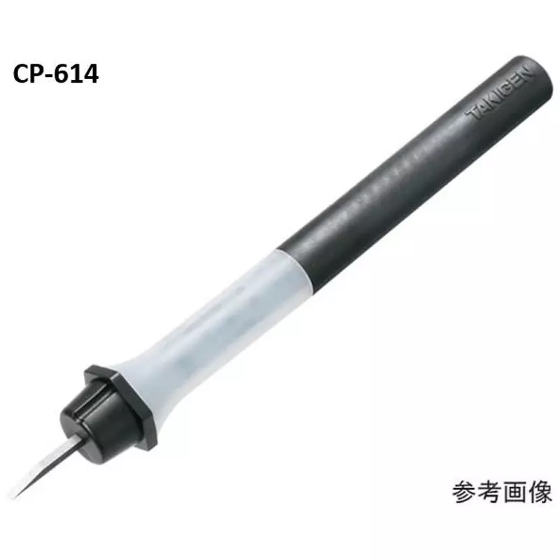 TAKIGEN Agriculture Insertion Knife Polyacetal Black, CP-614-3
