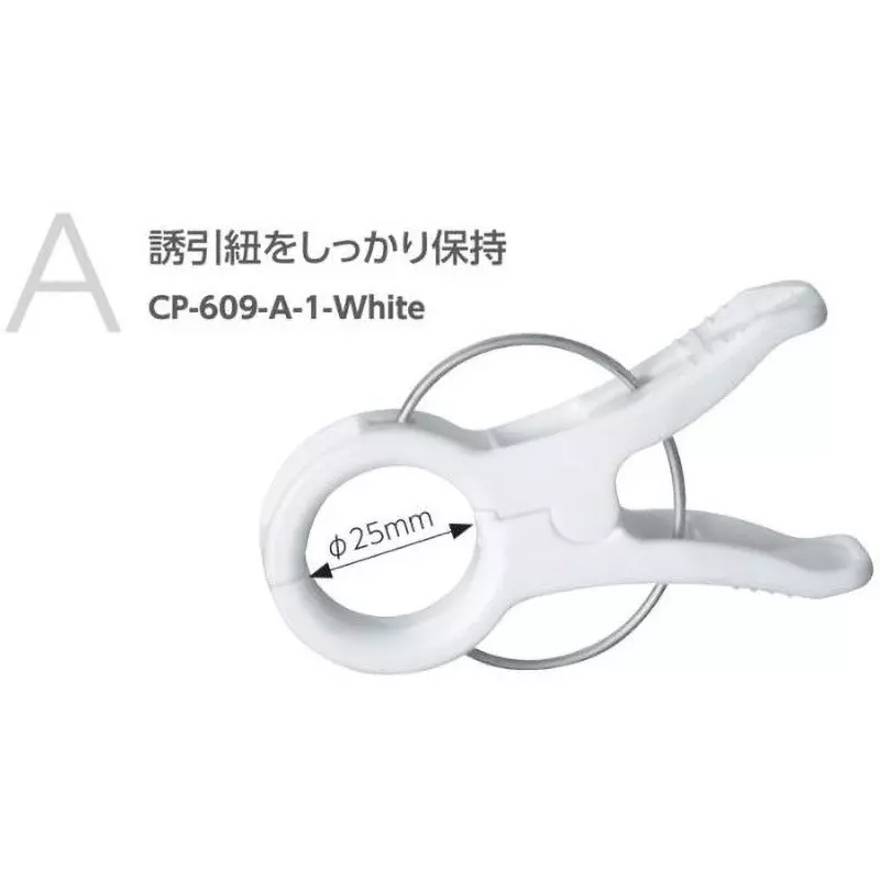 TAKIGEN Kuki Rock, CP-609-A-1-White (Set of 100 Pcs)
