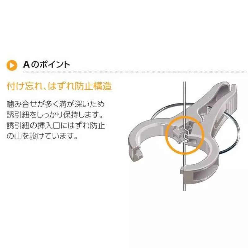 TAKIGEN Kuki Rock, CP-609-A-1-White (Set of 100 Pcs)
