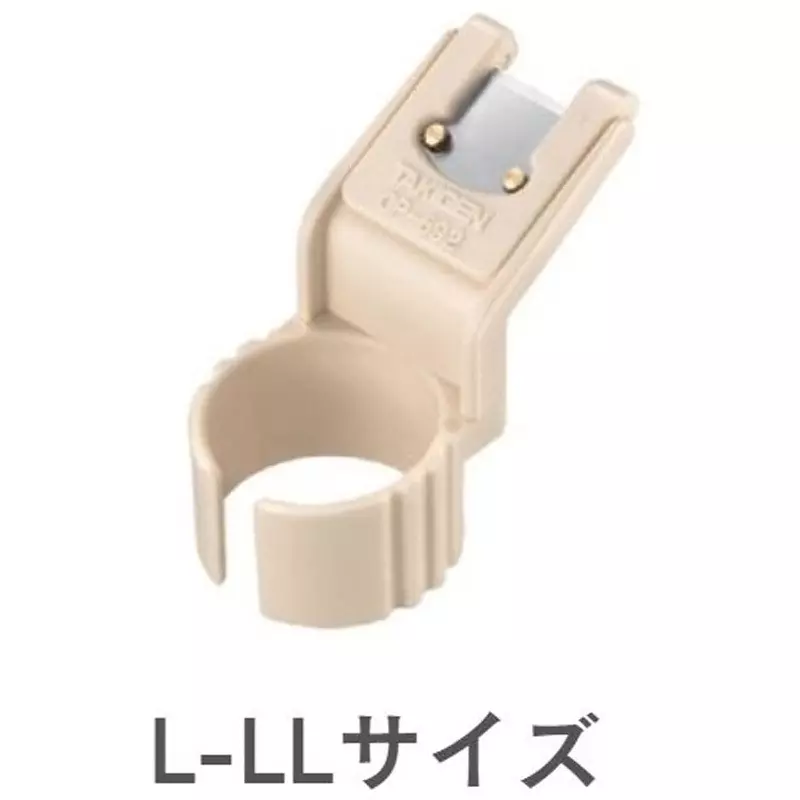 TAKIGEN Replaceable Blade Cucumber Cutter with 7 Spare Blades, CP-692-2