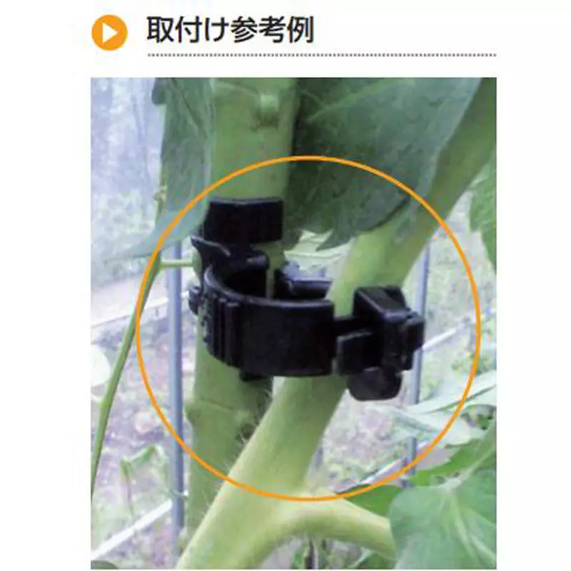 TAKIGEN Pillar Lock Polypropylene Weather Resistant for φ16 mm Pole, CP-649-R (Pack of 500 Pcs)