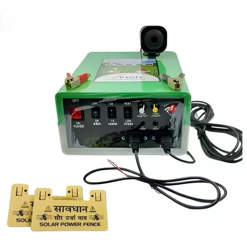 siddhi-solar-zataka-machine-with-siren-12-kv-fiber-body-material-for-100-bigha-40-acres-a12