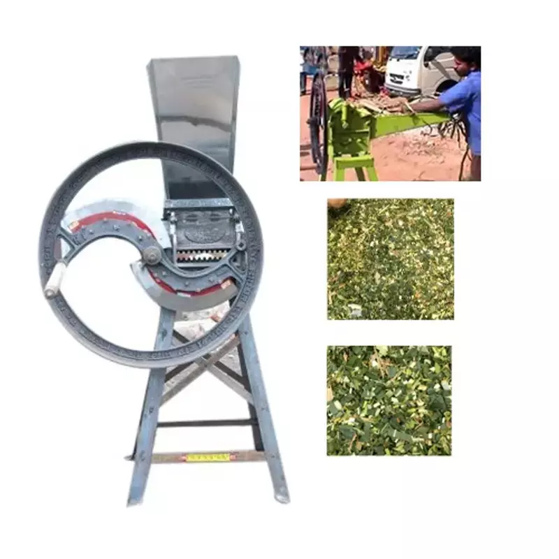 GENERIC Hand Operated Chaff Cutter/Grass Cutter Machine, Upto 200 kg/hour