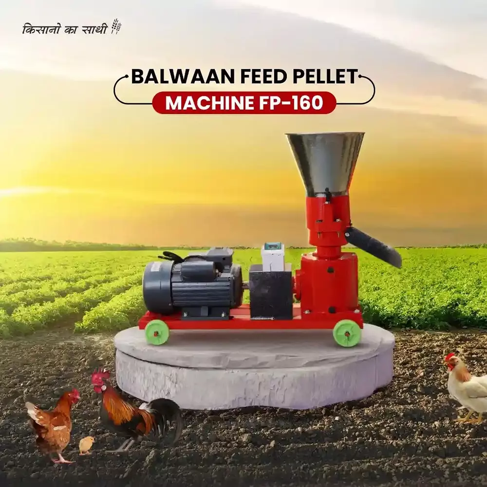 balwaan-feed-pellet-machine-5-hp-3-roller-system-100-130-kgh-productivity-3-to-8-mm-pellet-size-fp-160