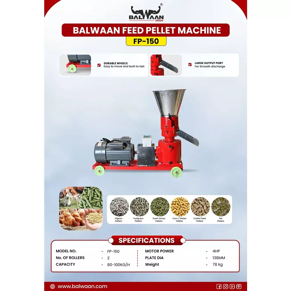 balwaan-feed-pellet-machine-4-hp-motor-power-80-100-kgh-production-capacity-138-mm-plate-diameter-fp-150