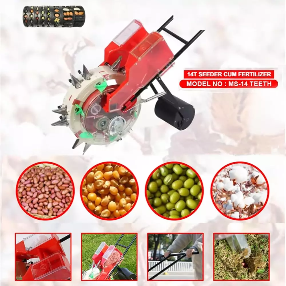 neptune-manual-seeder-and-fertilizer-2-in-1-with-14-long-teeth-for-multiple-agriculture-seeds