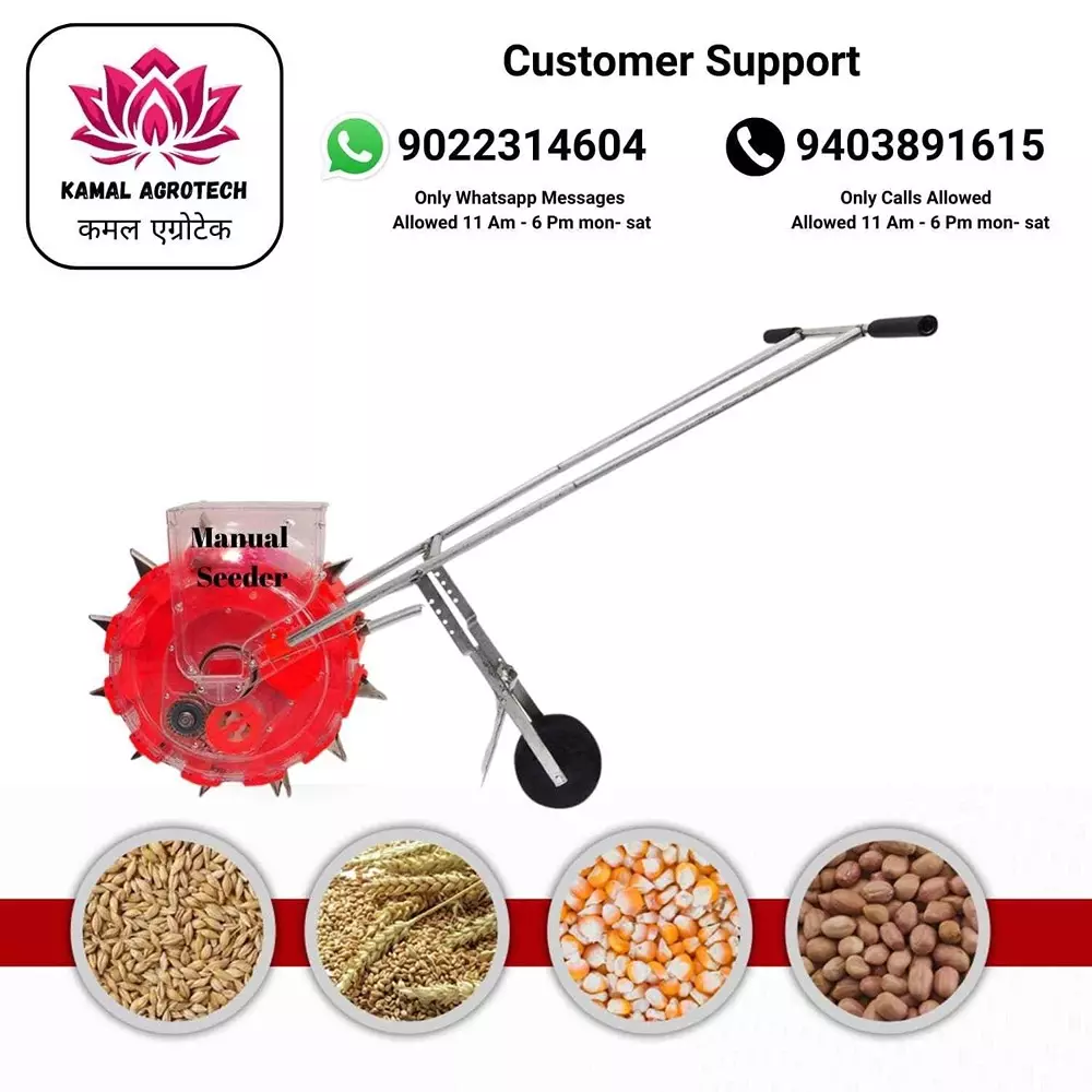 kamal-agrotech-12-teeth-red-manual-seeder-for-agriculture