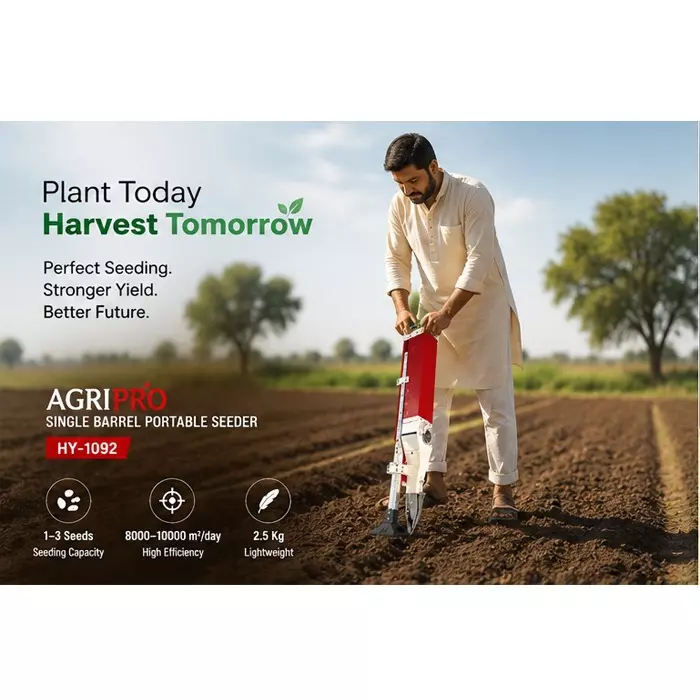 agripro-single-barrel-portable-seeder-hy-1092