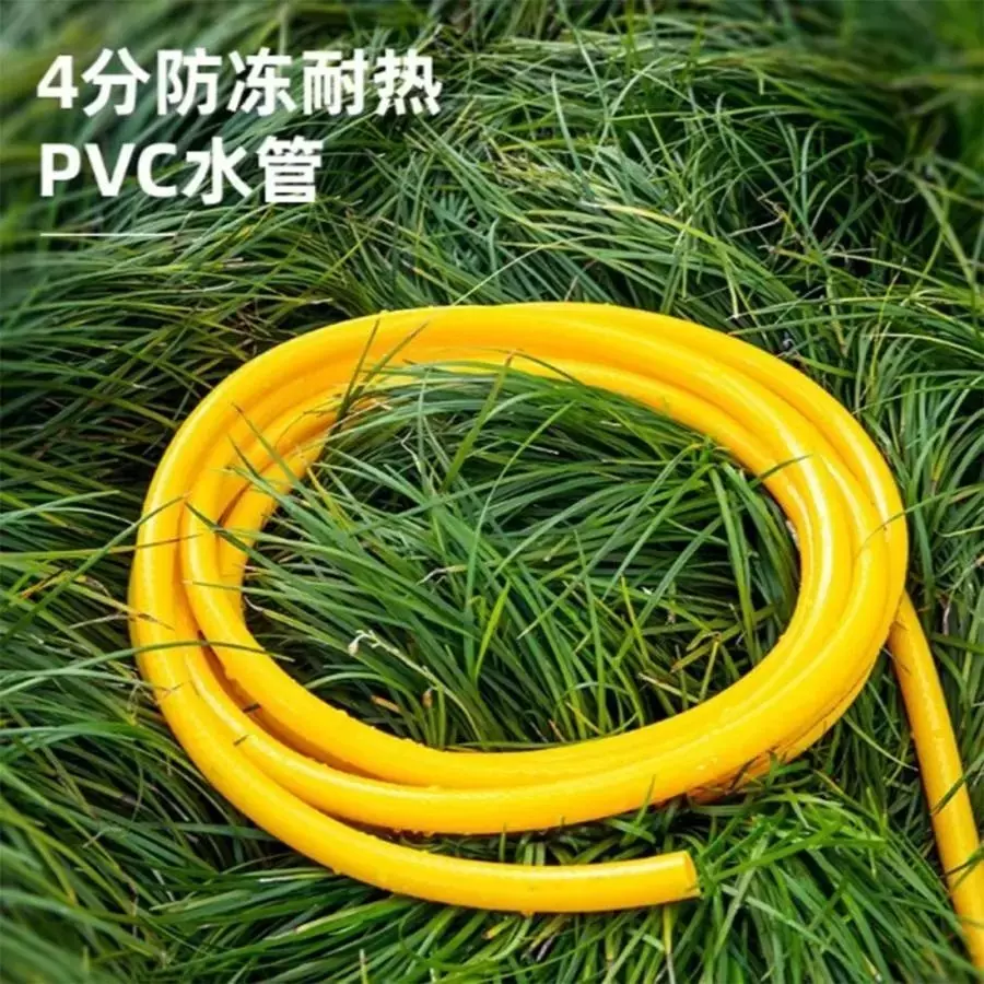 Deli PVC Water Hose Yellow 12 mm Inner Diameter 2 mm Thickness, DL8072-10