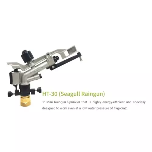automat-seagul-ht-30g-1-inch-heavy-duty-brass-rain-gun-for-irrigation-and-agriculture-watering