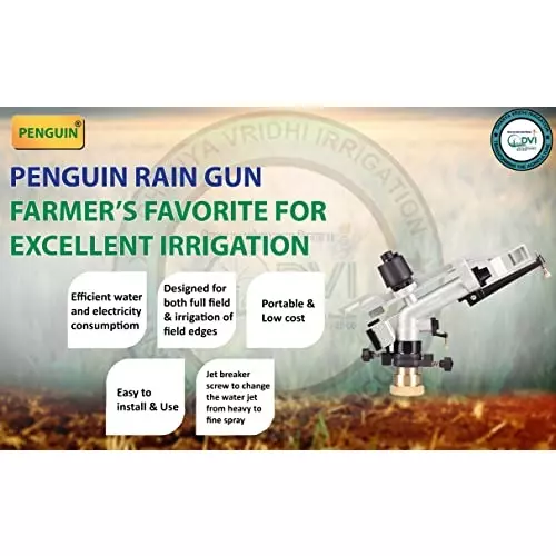 automat-125-inch-ht-40g-penguin-rain-gun-with-brass-nozzle-for-agricultural-irrigation-use