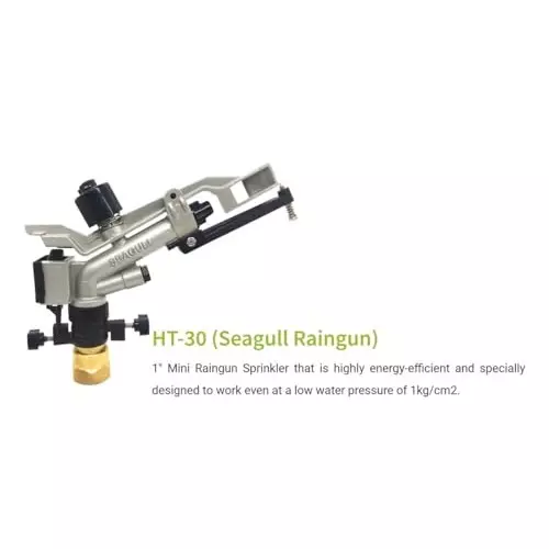yuvcon-automat-ht30g-1-inch-seagull-rain-gun-for-agriculture-irrigation-and-water-sprinkling