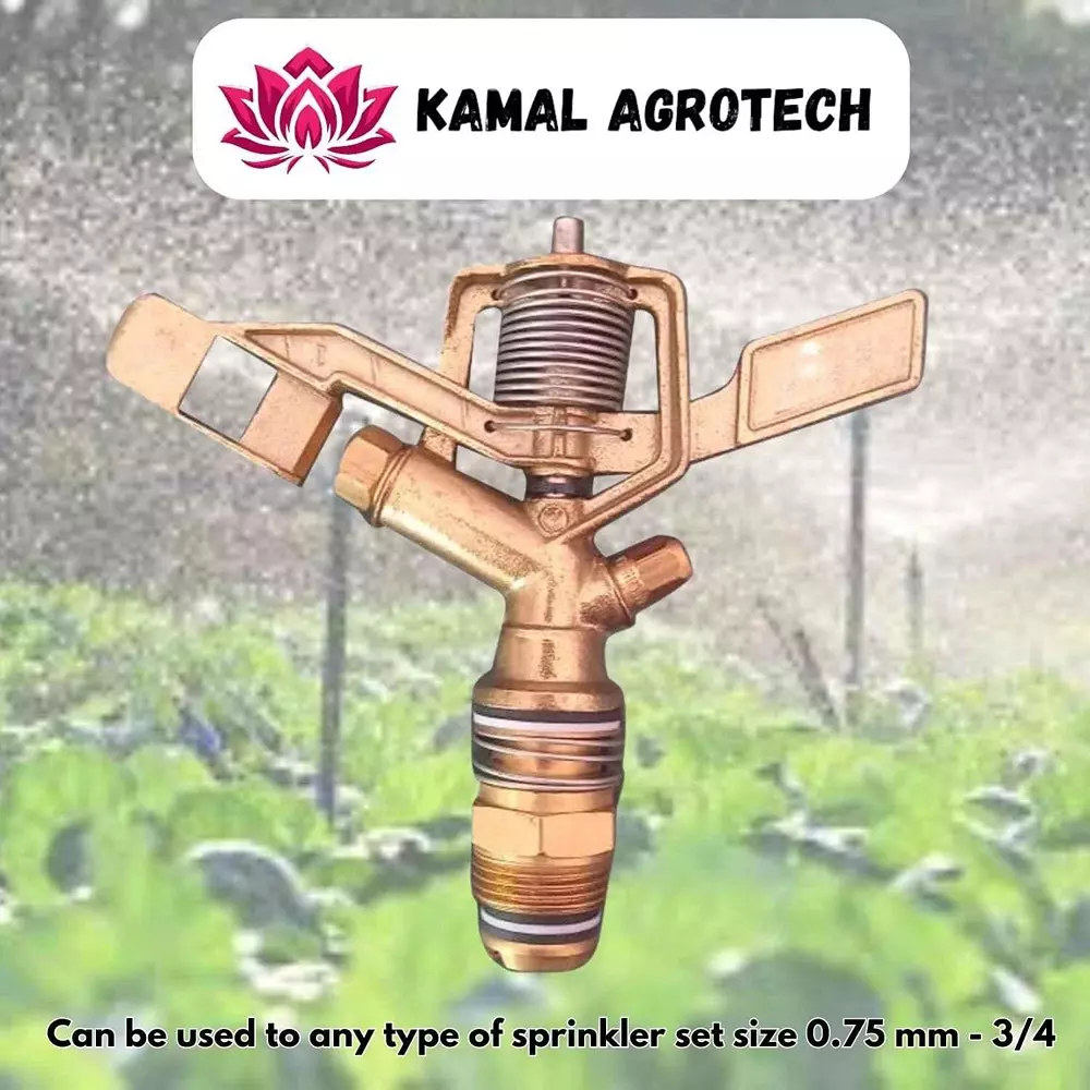 kamal-agrotech-20mm-brass-rotating-water-sprinkler