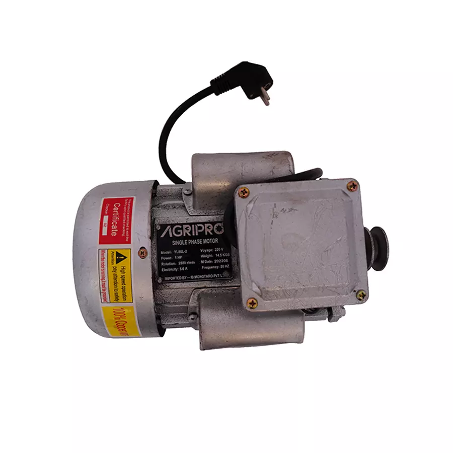 AgriPro 1 HP Motor for Maize Thresher Machine APMZ5TY
