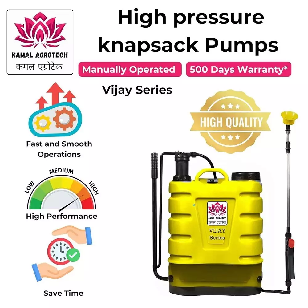 kamal-agrotech-16-l-tanck-capacity-plastic-manual-sprayer-with-4-nozzle-for-agriculture-garden-use