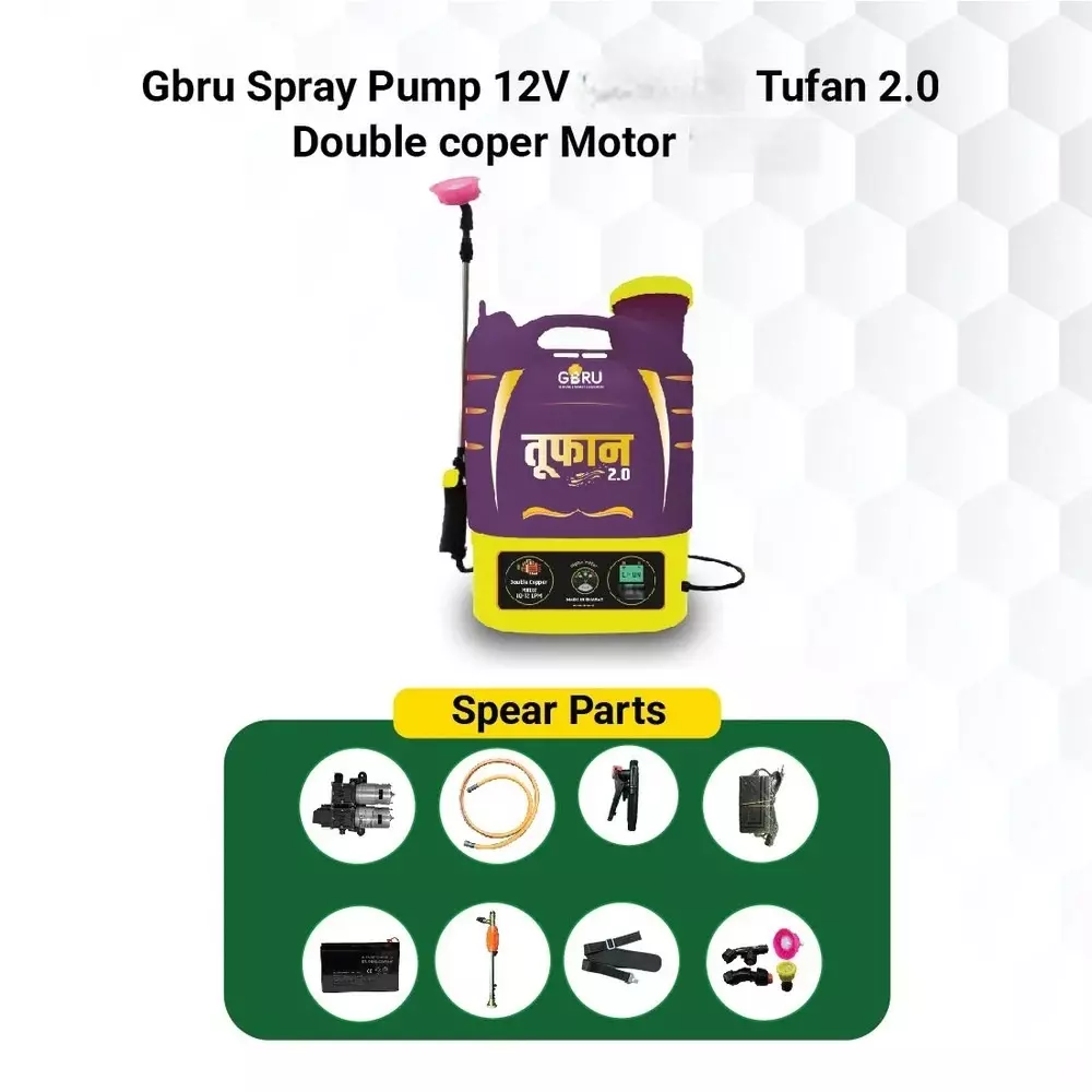 gbru-double-motor-battery-operated-sprayer-pump-12-ah-li-ion-automatic-20-l-plastic-for-agricultural-use-gbru-spr-20l-li12