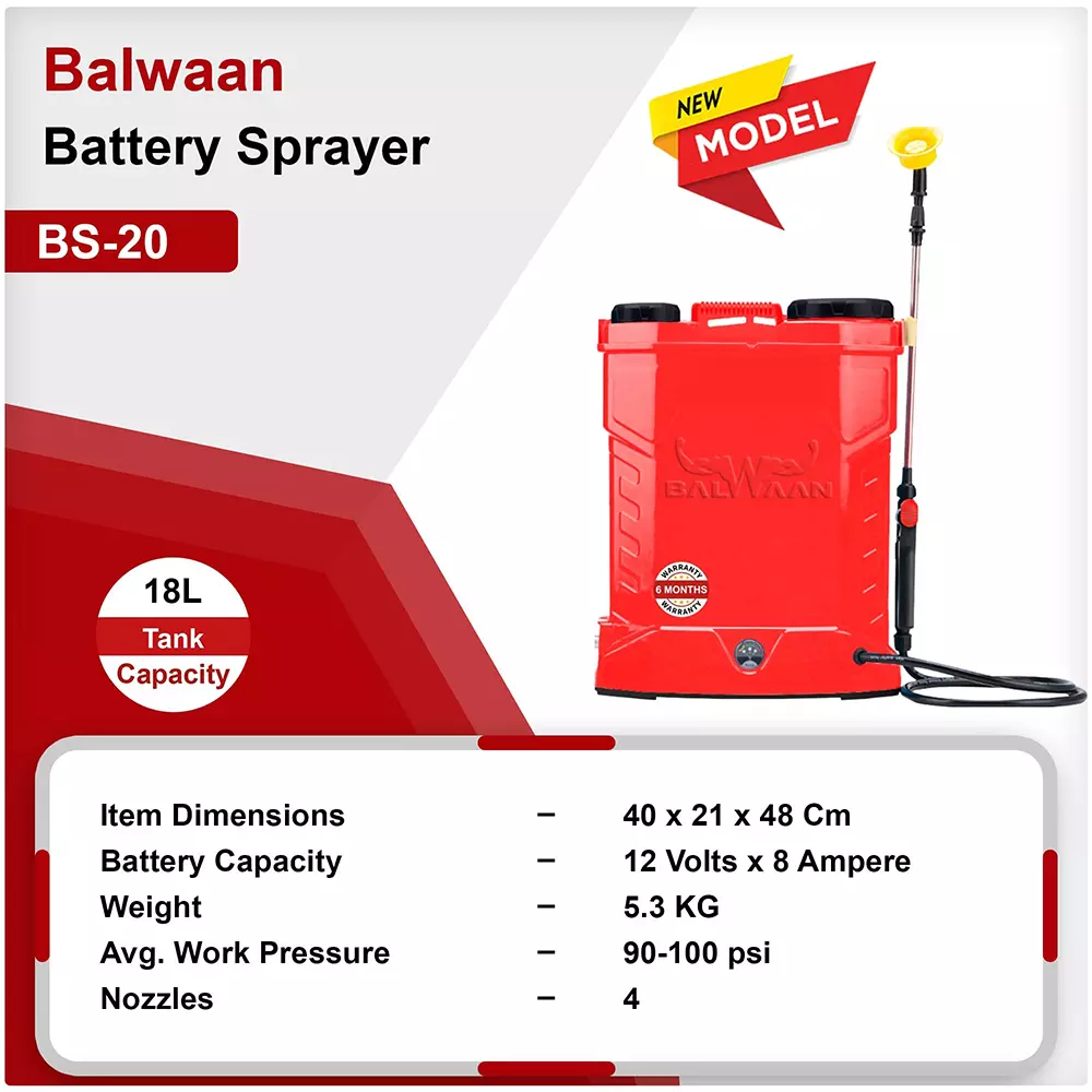 balwaan-18l-8ah-12v-single-motor-battery-sprayer-bs-20