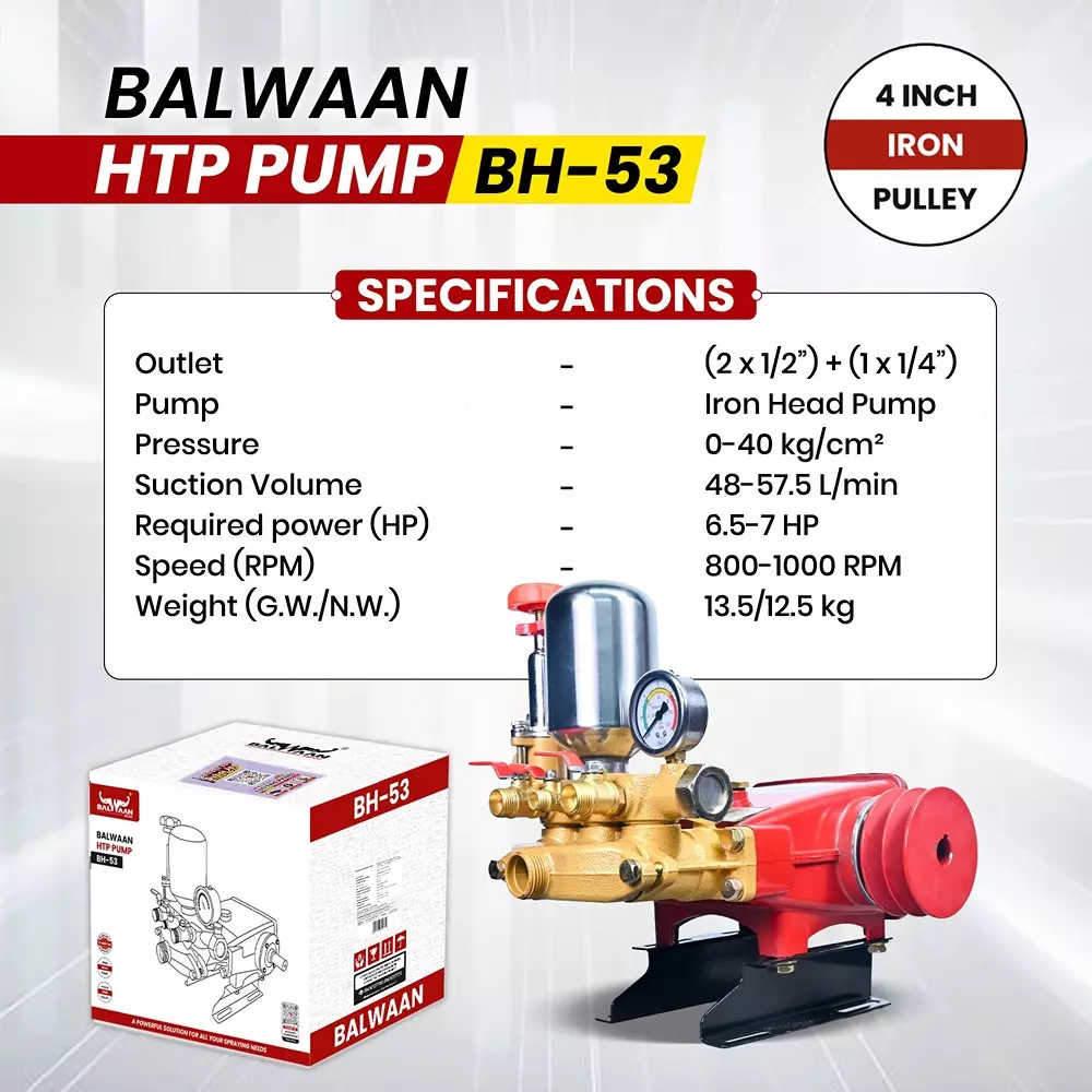 balwaan-htp-pump-2x12-inch-1x14-inch-outlet-0-40-kgcm-pressure-48-575-lmin-suction-volume-with-100-mm-4-inch-iron-pulley-bh-53