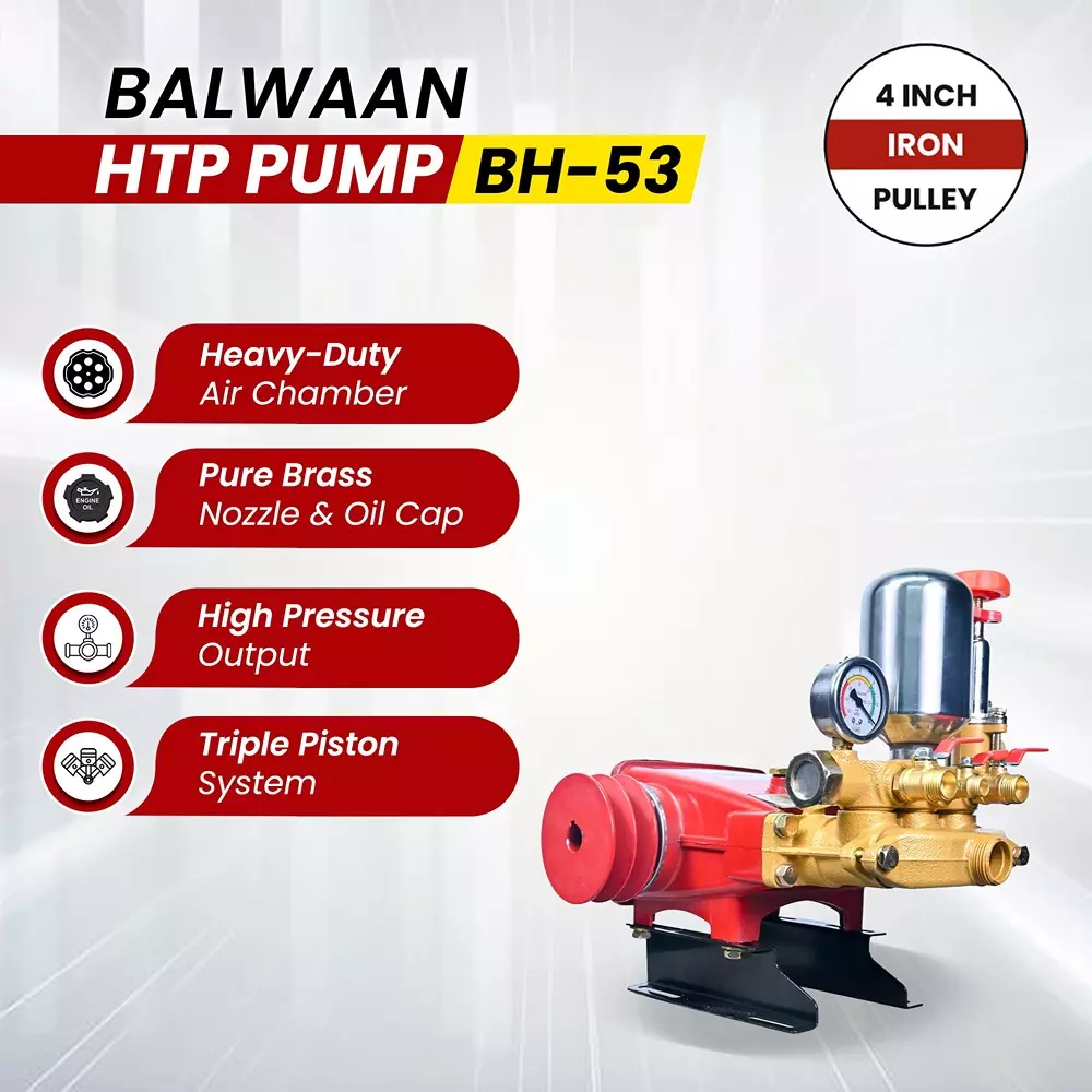 balwaan-htp-pump-2x12-inch-1x14-inch-outlet-0-40-kgcm-pressure-48-575-lmin-suction-volume-with-100-mm-4-inch-iron-pulley-bh-53